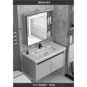 Functional White Bathroom Mirror Cabinet With Ceramic Basin