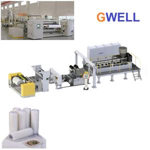 China PVC PVDC Cling Cast Film Extrusion Line 250kg H Food Packaging supplier