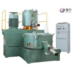 PVC Mixer Plastic Mixing Machine For PVC Pipe Extruder Line