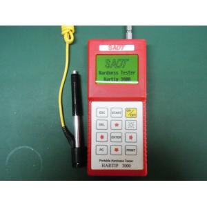 HARTIP3000 leeb digital hardness tester price with big LCD display +/-4 HLD,