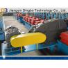 Antisepsis SS 12Mpa Guardrail Roll Forming Machine