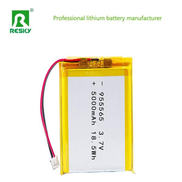 リチウムセル LP955565 3.7V 5000mAh 18.5wh ソーラーリチウムポリマーバッテリー ポータブルマッサージャー用