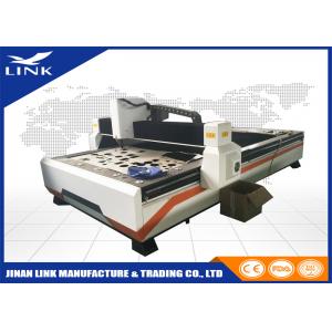 China CNC 200 Amp Table Top Plasma Cutter , Stainless Steel Heavy Duty Plasma Cutter supplier