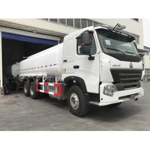 China RHD Heavy Duty Oil Tanker Lorry For Transportation Multicolor Optional supplier