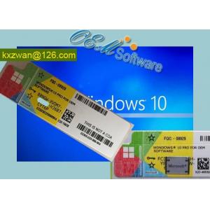 China Free Shipping Windows 10 Professional Activation Key X 20 Label COA supplier