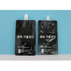China Compound Aluminum Foil Vacuum Spout Pouch Bag 10 Colors Printing supplier