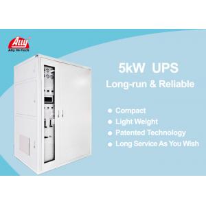 China 5kW Hydrogen Energy Ups Power Backup Long Run Quiet Long Life supplier