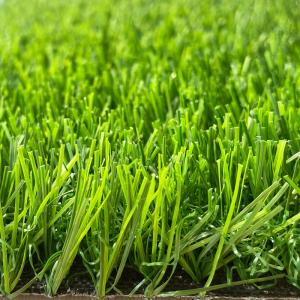 30MM Artificial Grass Carpet Synthetic Grass For Garden Landscape Grass Artificial