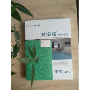 JIAPO-Emerald Green Vinyl Composite Commercial PVC Flooring Roll For Hospital / Indoor