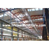 China OEM Sawing, Grinding Industrial Steel Buildings For Textile Factories And Process Plants on sale