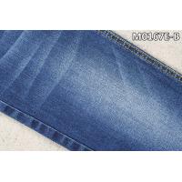 China Rope Dye Super Dark Blue Denim Fabric Dual Core Slub Jeans Material on sale