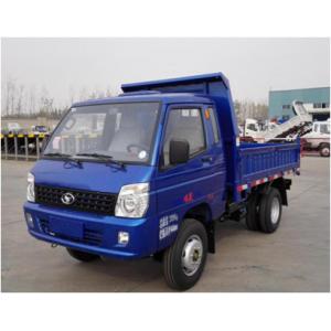 China Light Duty Dump Truck Assembly Line / Joint Venture For Assembly Factory Auto Assembly Plant Investment supplier