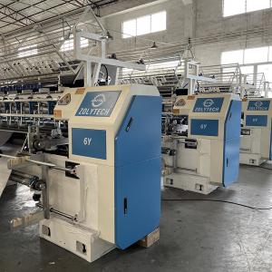 China Mattress Sewing Machine 500-1100rpm Mattress Quilting Machine Lock Stitch For Quilts supplier