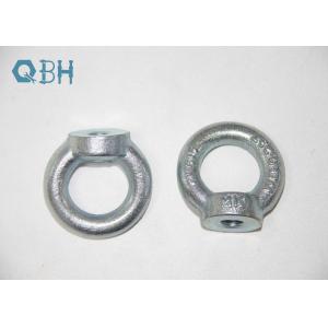 DIN582 Lifting Eye Nuts M8-M100 Carbon Steel Nuts