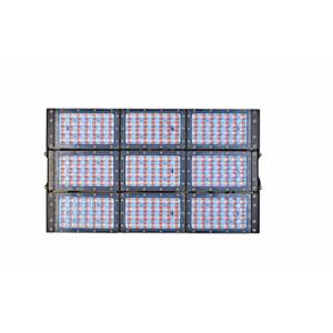 China 756W IP65 Waterproof LED Grow Top Lighting 610*150*100mm Compact Structure supplier