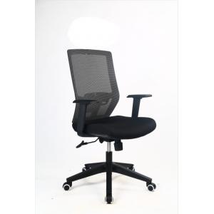 360 Degree Heavy Duty Swivel Chair , W680mm Heavy Duty Office Chairs 400 Lbs