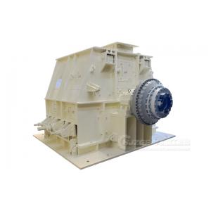 China Automatic Operating  Stone Crusher Machine  Industrial Crushing Equipment supplier