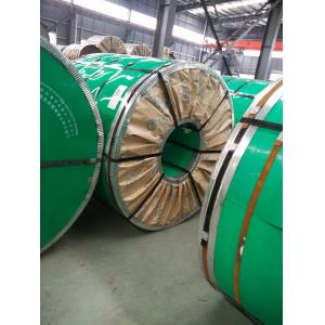China Dx51d Z100 Hot Dipped Galvanized Steel Coils FROM ISO9001:2008 , BV , SGS wholesale