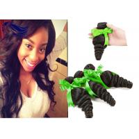 China 12 14 16 18  100 Unprocessed Virgin Hair New Body Wave Boncy Hair on sale