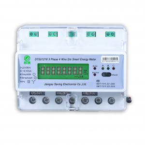 RS485 3 Phase Energy Meter Wifi Din Rail Prepaid Metering Services With GPRS GSM
