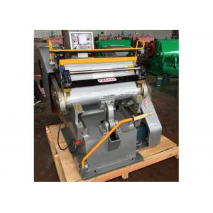 Semi Automatic Paper Die Cutting Machine High Strength With Electrical System