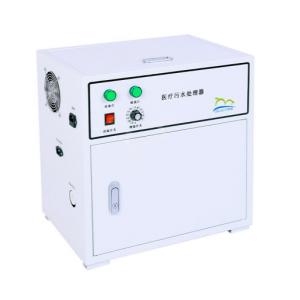 China Self Suction Dental Ozone Sewage Treatment Unit supplier