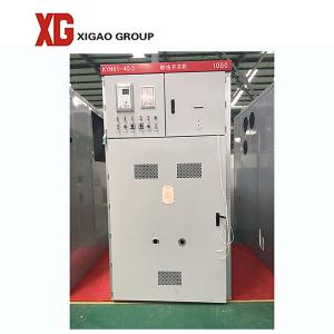 China AC Power Distribution Switchgear 40.5kv 33kv High Voltage supplier
