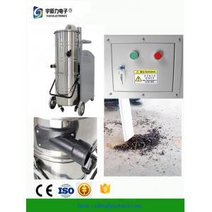 China Residue Free Industrial Wet Dry Vacuum Cleaners,Stainless steel and metal frame vacuum cleaner supplier supplier