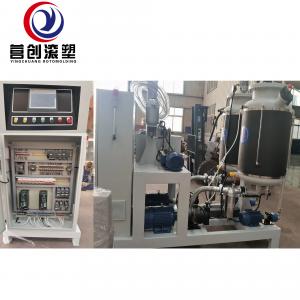 China Automatic PU Foaming Machine With Precise Temperature Plastic Auxiliary Equipment supplier
