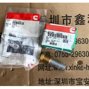 China USA ONAN diesel generator parts,Zinc pencil anode for ONAN,0130-4434,0130-6228,01304434,01306228 supplier