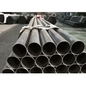 China 2mm 304 316 Food Hygiene Stainless Steel Dairy Pipe 320 Grit supplier