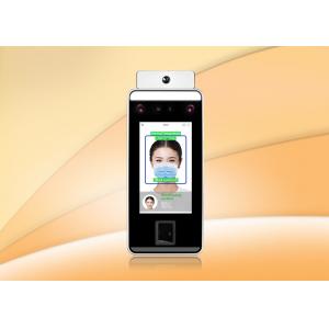 China FCC 900MHz CPU cloud Facial Recognition Time Attendance System supplier