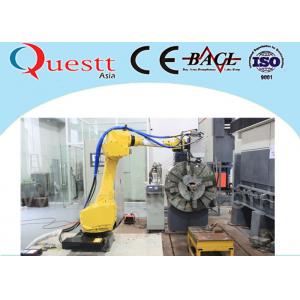 China Flexible 3D Robotic Cutting Machine supplier