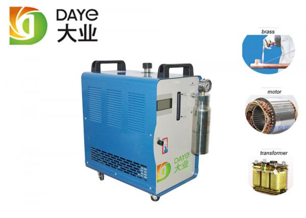 Safety Oxygen And Hydrogen Generator / Hydrogen Welding Machine For Motor