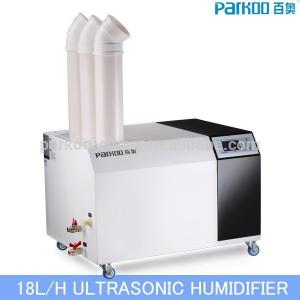 18L Per Hour Capacity Air Ultrasonic Humidifier , Portable Whole House Evaporative Humidifier