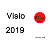 China PC Visio Activation Key 5PC bind Software , Microsoft Office Product Key 2019 on sale