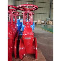 China OEM 4 Inch Flanged Gate Valve For Water Steam Oil Corrosion Resistant on sale