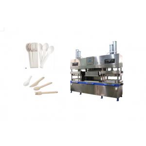 Biodegradable Pulp Molded Food Spoon Equipment