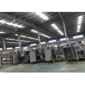 High Accuracy Croissant Production Line 304 Stainless Steel Material For Pinched Croissant