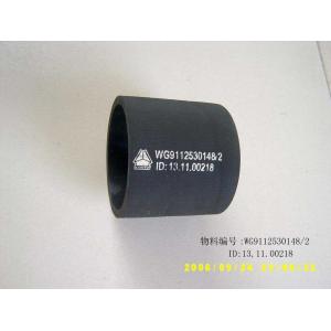 HOWO TRUCK PARTS Intercooler hose WG9112530148