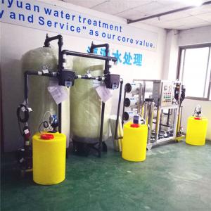 agriculture Brackish Water RO Plant With HMI Control ISO9001 Approved