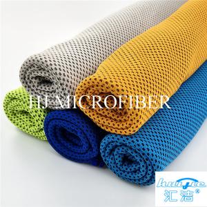 Green Color  Microfiber Cleaning Cloth Cooling Towel Bath & Beach Towel small microfiber cloth