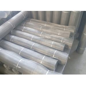 Annealing Woven Wire Mesh SS304 316 316L Easy To Be Formed In Mould Fiber Pulp