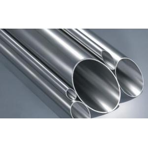 China Tisco Stainless Steel Pipe Thickness 0.8-20mm Ornamental Steel Tubing supplier