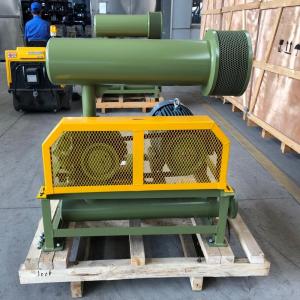 China 10KPA - 80KPA Three Lobe Roots Blower , Compact 2.2-22KW Roots Type Blower supplier