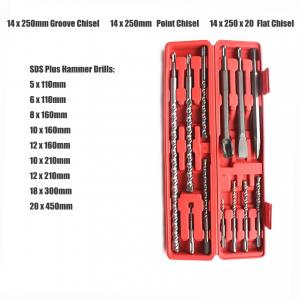 BMR TOOLS Industrial Quality of 12pcs SDS Plus Hammer Drill Set for conceret,marble,granit outdoor working
