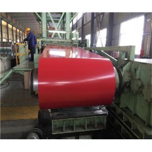 China GI PPGI Cold Rolled Galvanized Steel Coil Furbishing Z120 600mm For Roofing Construction supplier