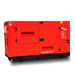 China OEM Yuchai Diesel Generator Set Genset Automatic Transfer Switch Panel supplier