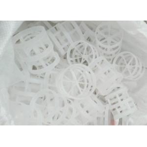 38mm 50mm 76mm White Plastic Pall Ring For Fish Farm And Chemical Tower