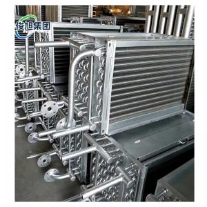 China Aluminum Radiators for Large-Scale Aquaculture Heating Equipment Professional and Durable supplier